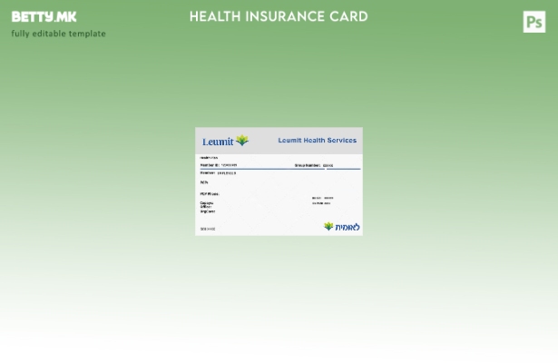 Модерен стил, шаблон за картичка за здравствено осигурување на Израел